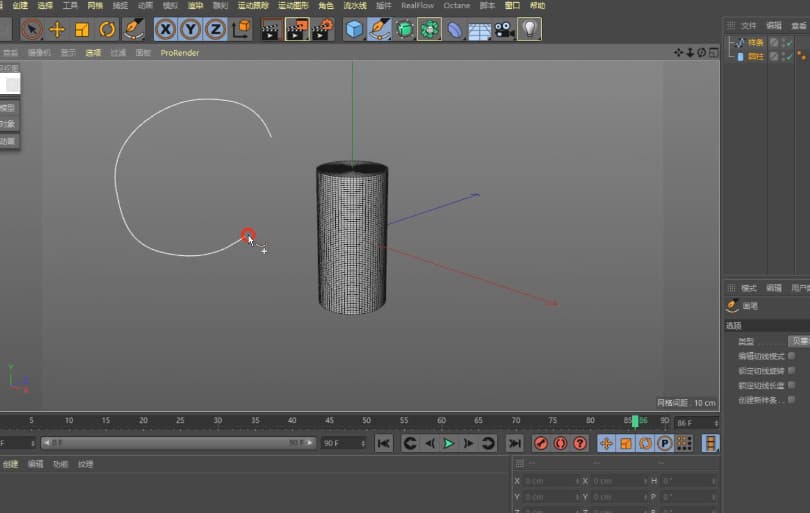 c4d样条约束使用教程