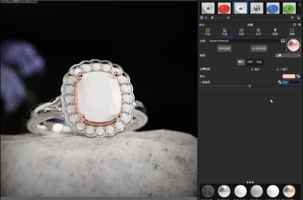 首饰材质渲染要点