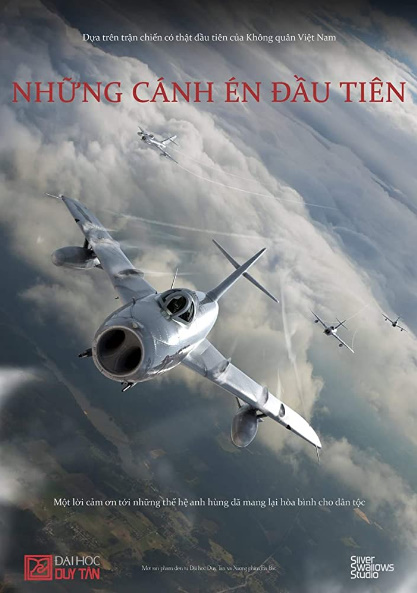 《越南空战：燕子之翼》片段
