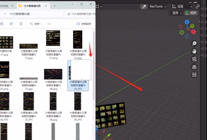 blender导入图片渲染不出来解决方法