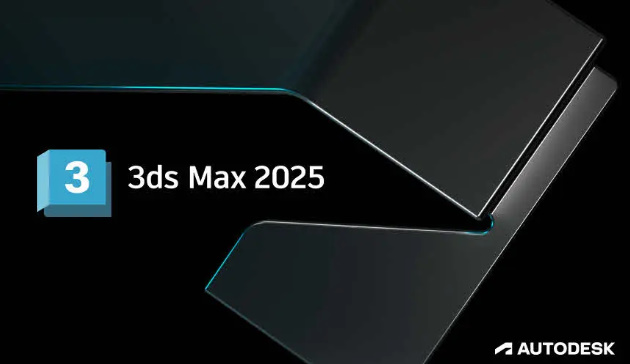 3dmax2025用什么版本vray比较好