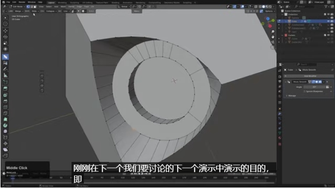 nSolve 拓扑工具包，让 Blender 用户告别手部压力