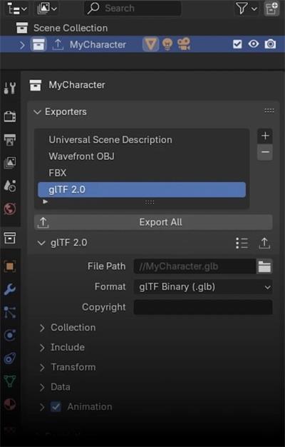 Blender 4.2 LTS导出文件